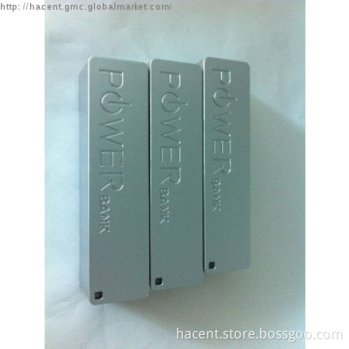private mold silver 2600mAh perfume power bank
